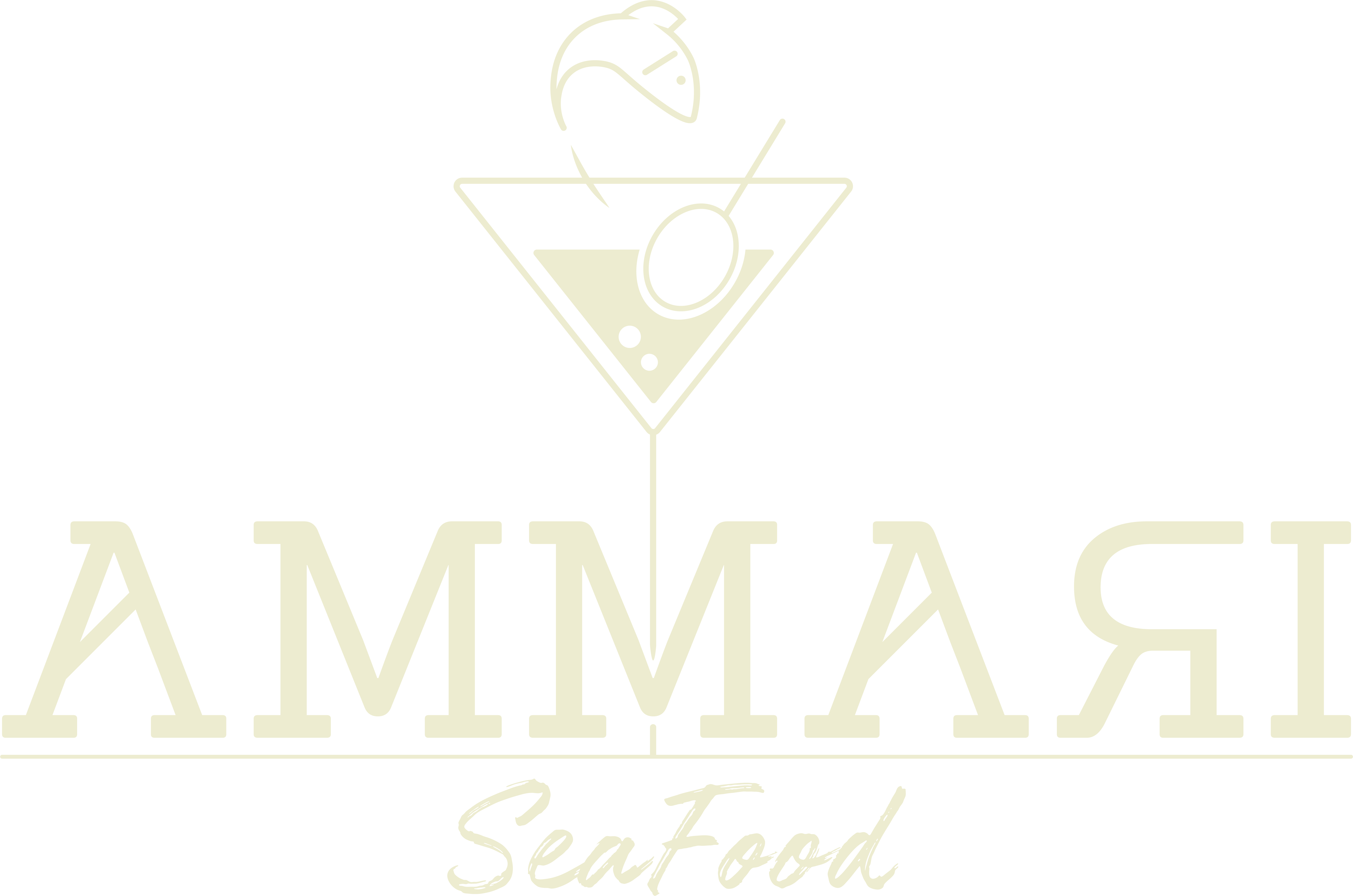 Ammari Seafood